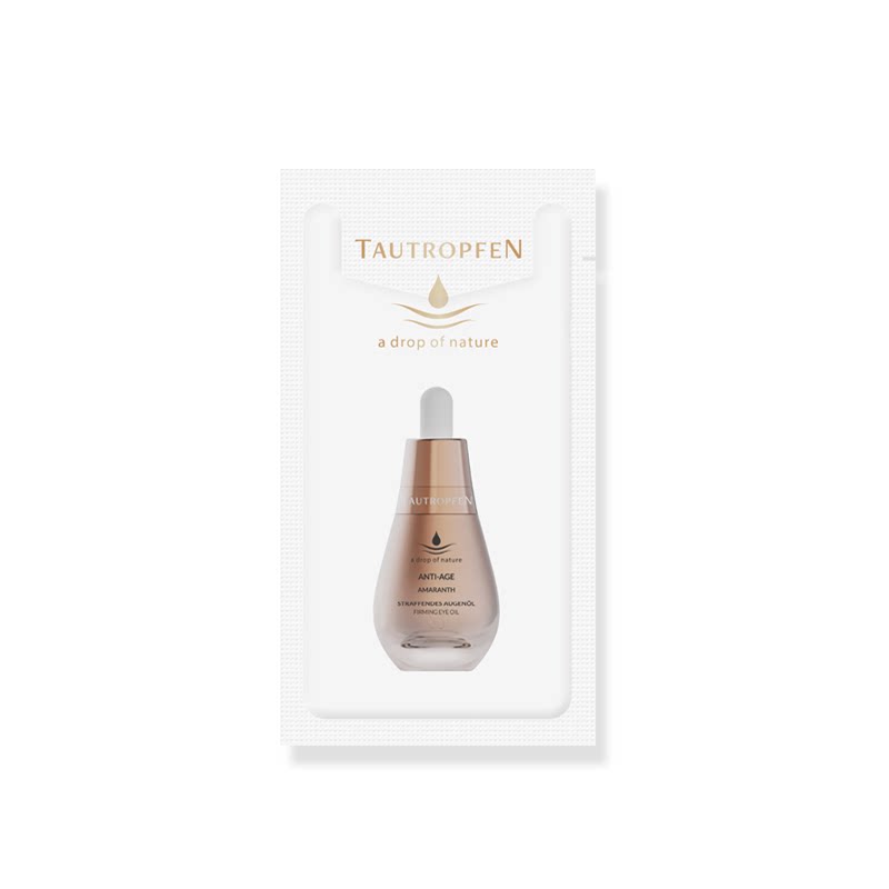 【天猫U先】天露芬眼部精华油紧致抗皱2ml