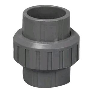 台塑南亚PVC活接塑料塑料水管由令接头UPVC活接PVC活接头