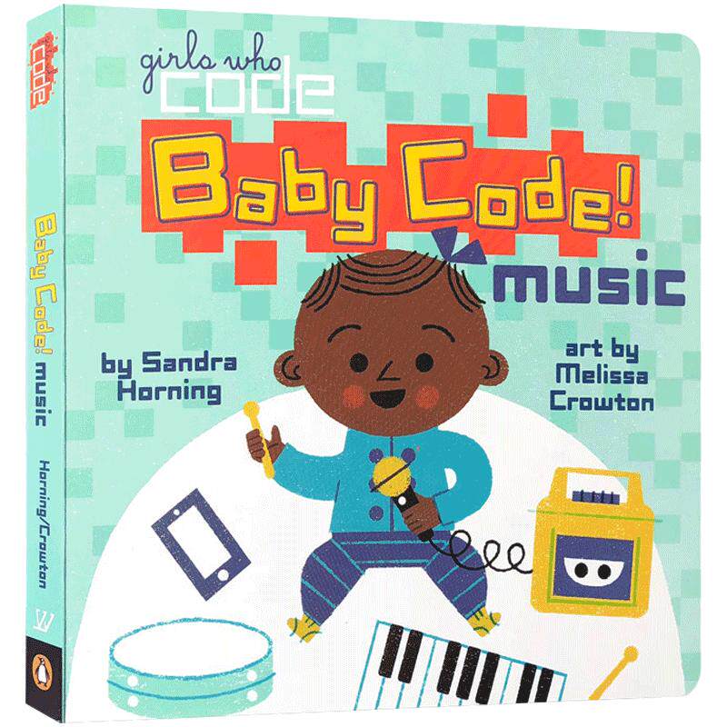 英文原版绘本Baby Code! music音乐 宝宝的摇篮曲 儿童启蒙纸板书 3-6岁幼儿STEM科学启蒙图画书 亲子互动共读睡前故事纸板书