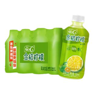 康师傅金桔柠檬茶饮料整箱批发便宜330ML12瓶小瓶夏日解暑饮品