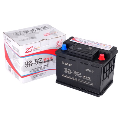 骆驼蓄电池L2400汽车电瓶原装12v60ah大众朗逸速腾迈腾途观雪佛兰