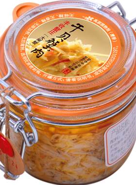 清香型干贝蟹肉酱200g*1罐