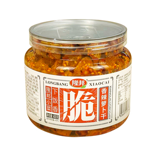 隆邦麻辣香脆萝卜干下饭菜开胃菜酱菜榨菜咸菜甜泡菜嘎嘣脆萝卜丁