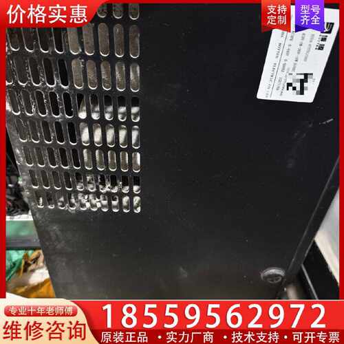 【询价】博腾x550a变频器75kw功能正常适用