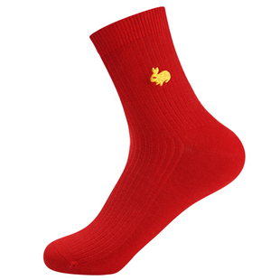 欧蒂爱红袜子女本命年马年男士新年大红色袜中筒结婚2026福字棉袜