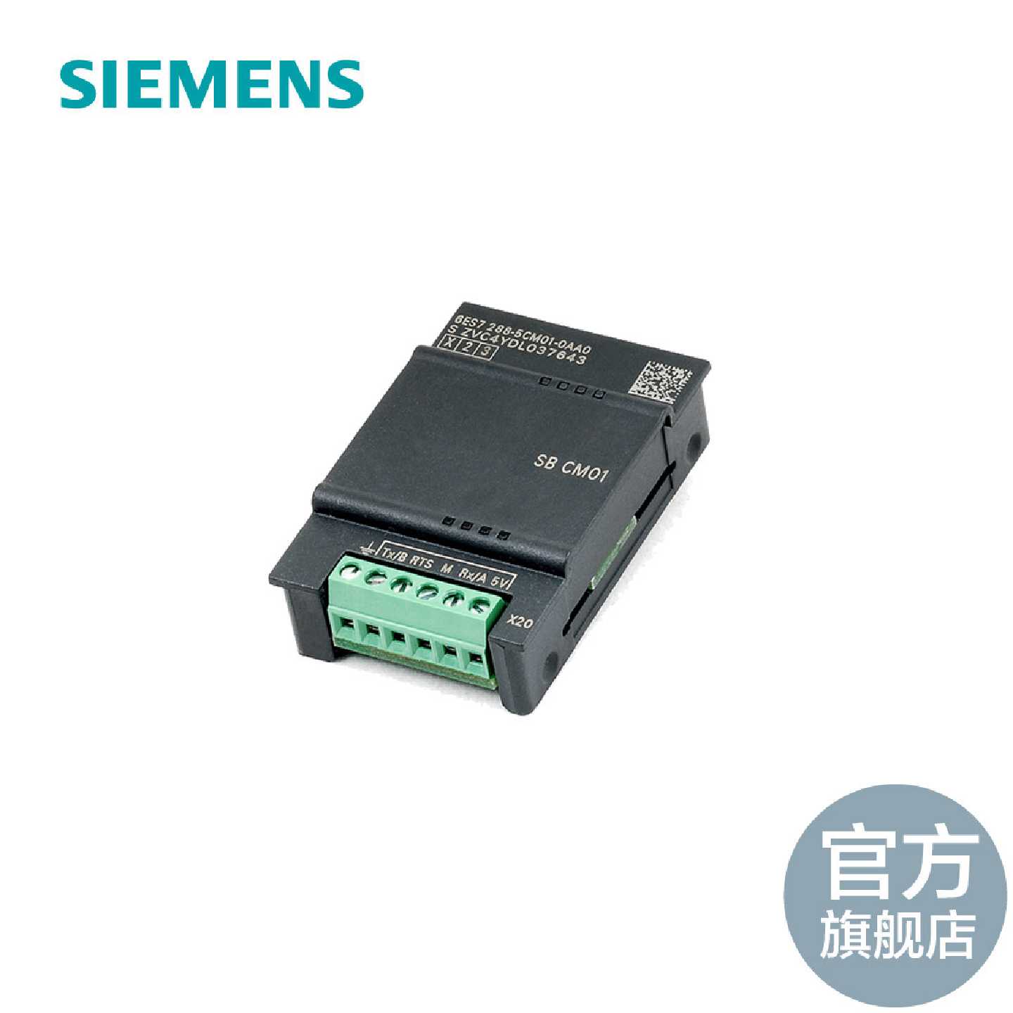 议价西门子 PLC S7-200 SMART SB AQ01 信号板 6ES7288-5AQ01-0AA图片