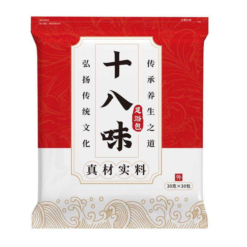 爆卖600万+！除湿驱寒泡脚包第1