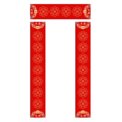 合三舍蜡染空白对联加厚春联