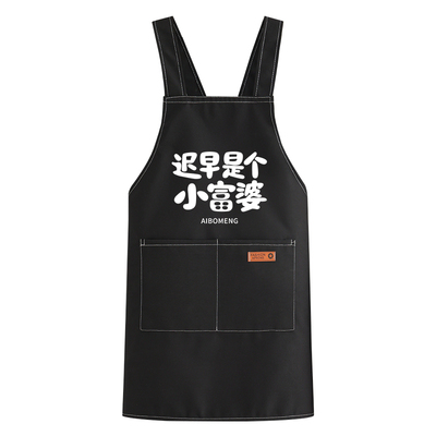 交叉带帆布印字可定制logo围裙