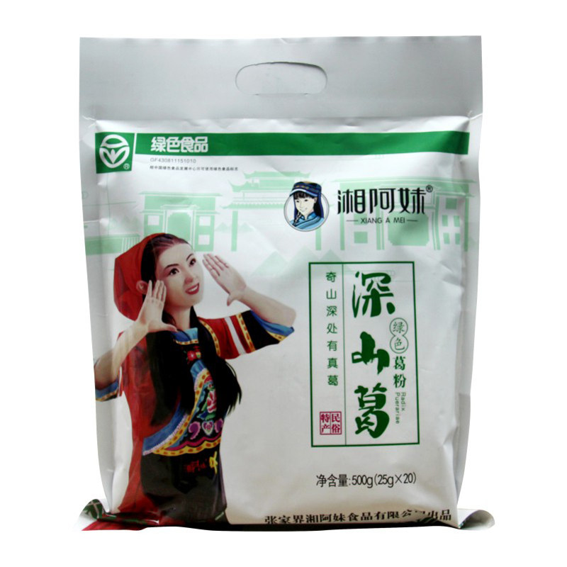 代餐葛根粉张家界湘阿妹