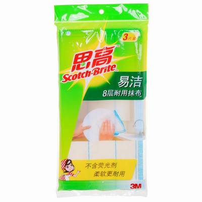 3M思高易洁耐用抹布8层网面