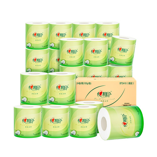 心相印卷纸茶语150g 4层24粒卫生纸厕纸卷筒纸家用实惠整箱