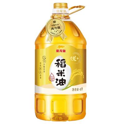 金龙鱼稻米油4L优+稻米油