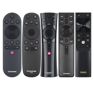 原装正品CHIQ长虹电视机语音遥控器RBG400VC智能液晶电视原厂遥控板RIF300 RBE901VC RBH651VG RL67K通用