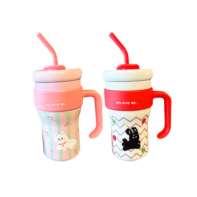 象普316不锈钢保冷/保温杯双饮