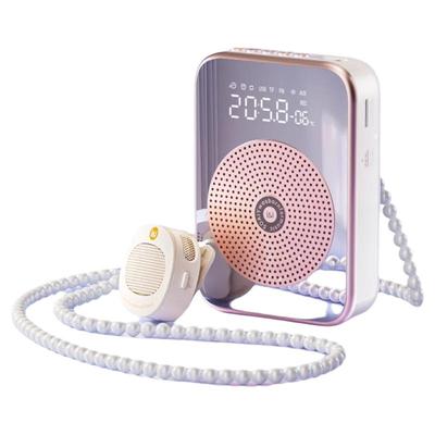 【官方推荐】索爱小蜜蜂扩音器