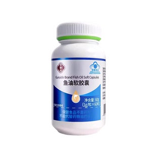 仲春和鱼油软胶囊官方正品旗舰店