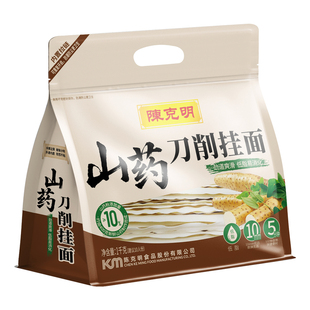 陈克明山药刀削面条杂粮挂面荞麦刀削面宽面低脂拌面1千克