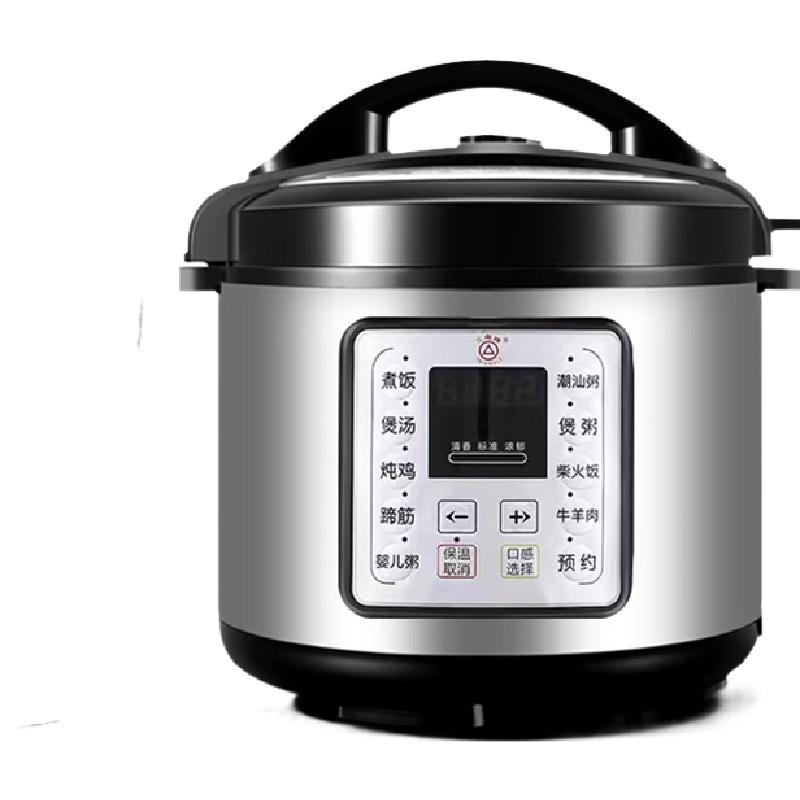 三角牌电压力锅商用大容量不锈钢内胆多功能家用8L-13L高压电饭煲