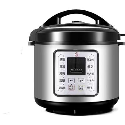 三角牌商用304不锈钢电压力锅