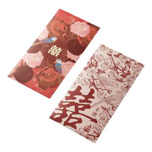 高档利是封喜鹊报喜结婚专用红包袋送闺蜜朋友份子钱婚礼喜包2026