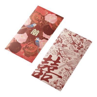 高档利是封2026喜鹊报喜结婚红包