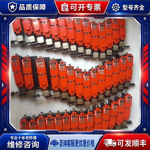 【议价-可维修】EUCHNER STA3A-4141A024SEM4AS1 /均有货