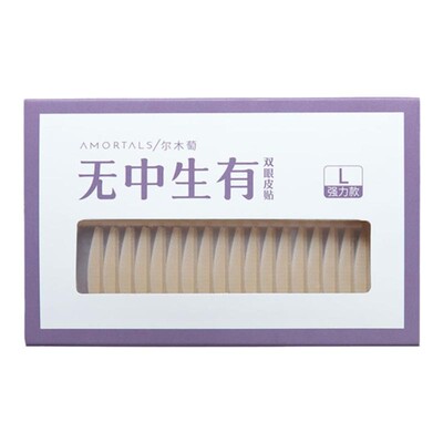 尔木萄中国双眼皮贴隐形