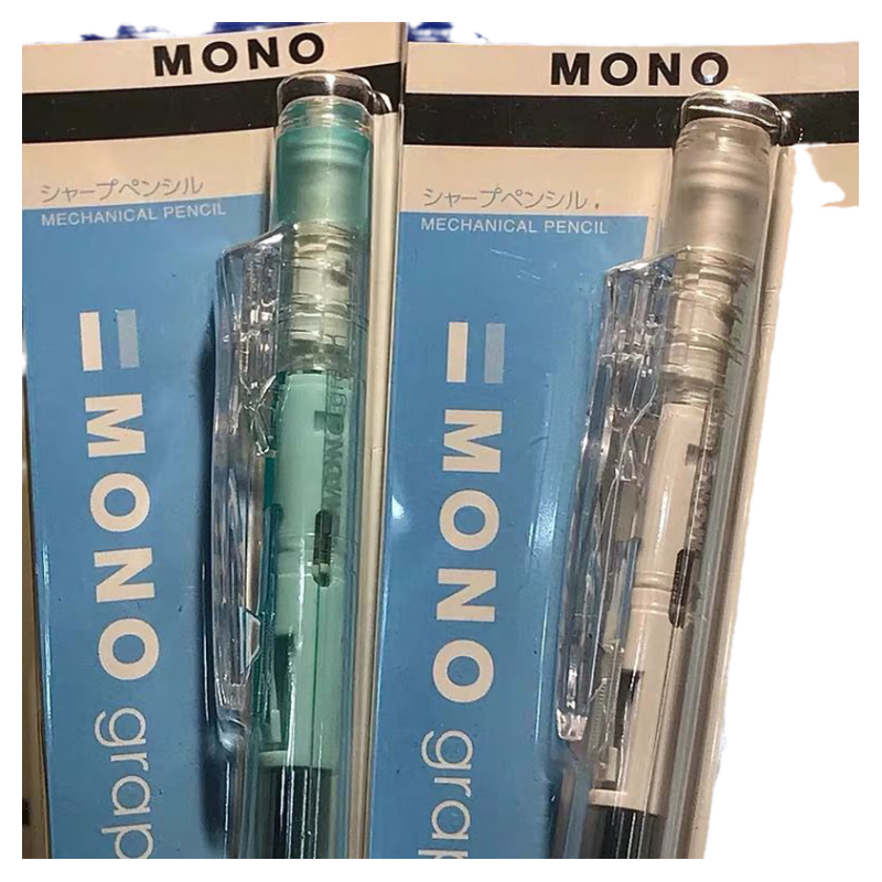 日本TOMBOW蜻蜓mono自动铅笔限量套装0.5摇摇铅自带橡皮金银款小学生学习考试活动铅graph grip