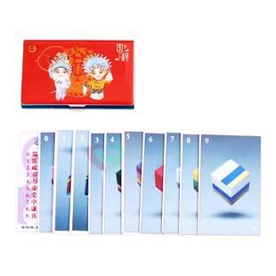 心理测评报告收集抑郁焦虑抑郁自闭症儿童青少年咨询心理色彩投射性格测验