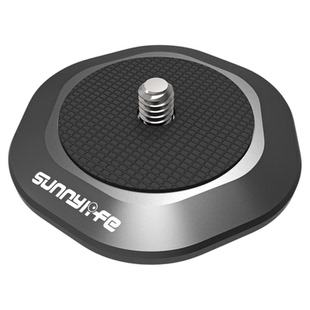 Sunnylife适用于DJI大疆Osmo360 全景相机 Pocket3金属磁吸底座Insta360X5/4/Go3拓展转接支架