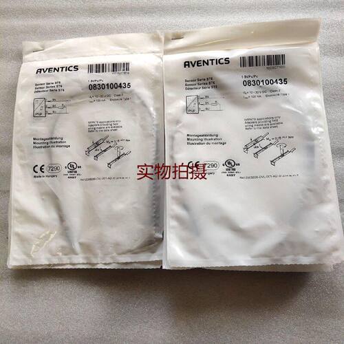 询价-AVENTICS安沃驰磁性开关传感器0830100435