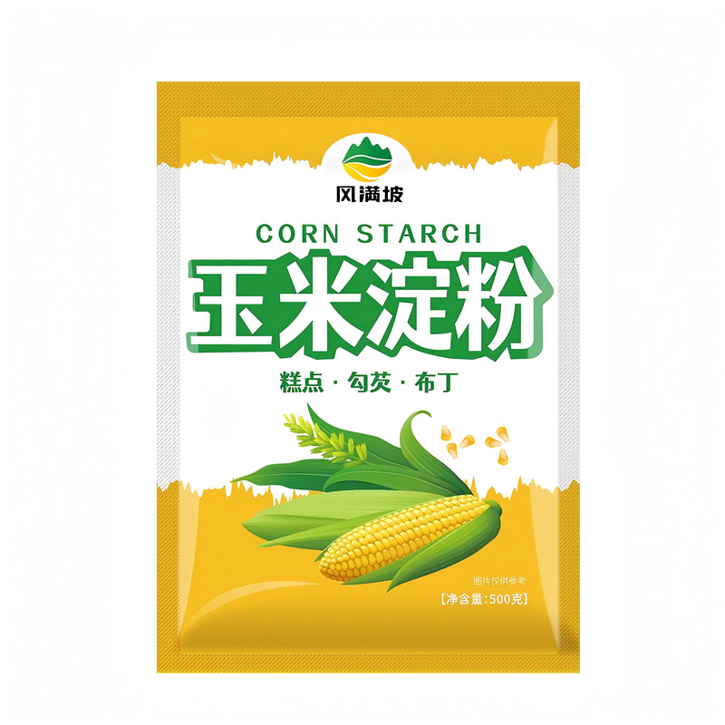 玉米淀粉食用家用生粉勾芡烘焙粉栗粉无添加纯玉米淀粉非转基因