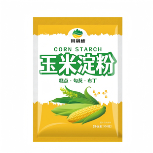 玉米淀粉食用家用生粉勾芡烘焙粉栗粉无添加纯玉米淀粉非转基因