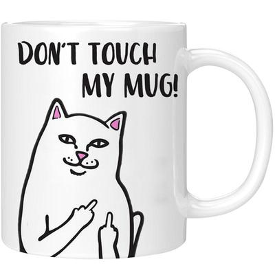 ripndip马克杯中指猫贱猫礼物