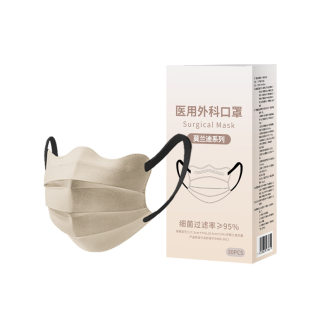 蝶形医用外科口罩一次性医疗灭菌级女高颜值官方正品透气独立包装