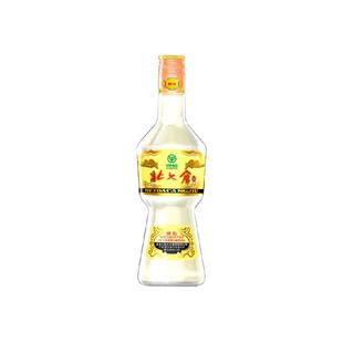 北大仓50度部优酒单瓶装酱香型白酒口粮酒680ml*1瓶