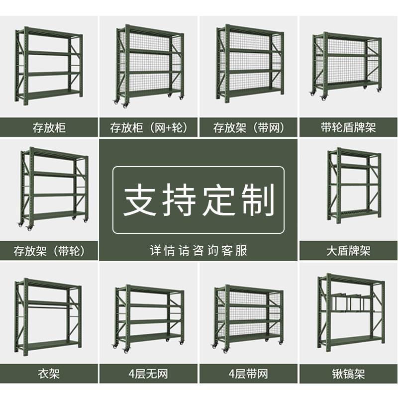 军绿色可移动货架仓储仓库五金货架架网储架架带快递物货物展示架