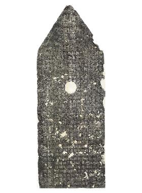 东汉  北海相景君碑书法字画隶书碑拓真迹高清微喷仿古复制装饰画