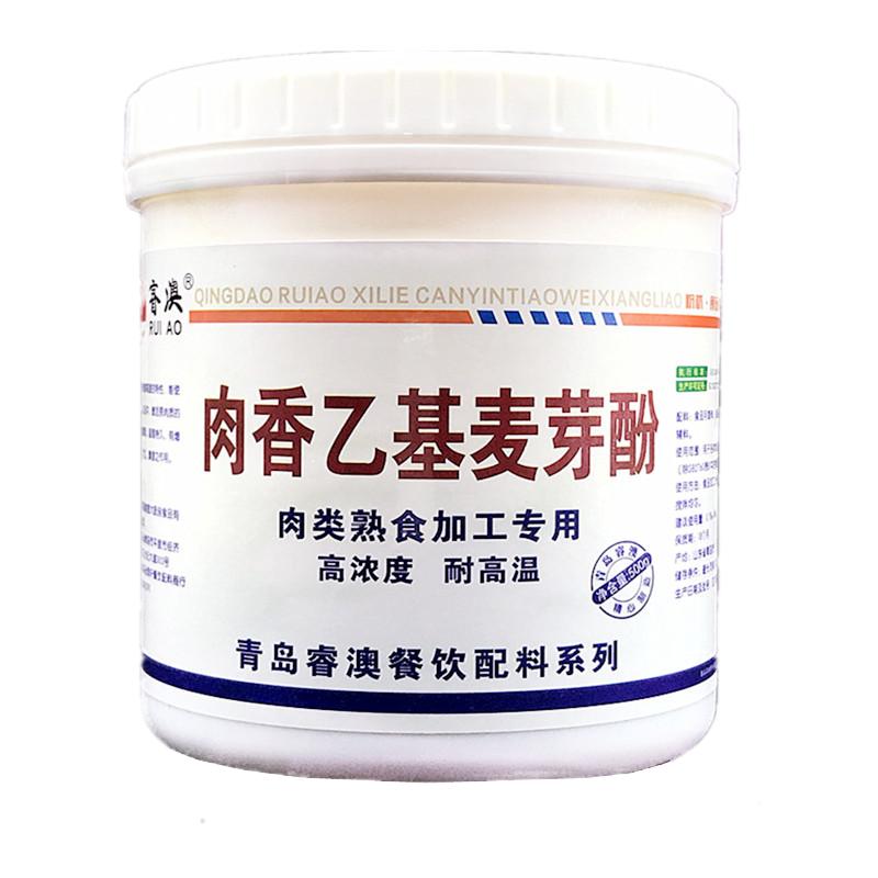 麦芽粉高浓度腌制卤菜透骨增香剂