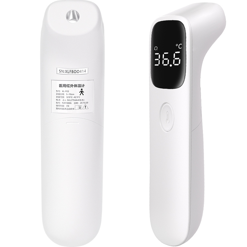 医用级电子体温计婴幼儿测温专用儿童额温家用精准温度计测人体温