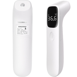 医用级耳额温枪电子体温计婴幼儿专用儿童家用精准温度计测人体温