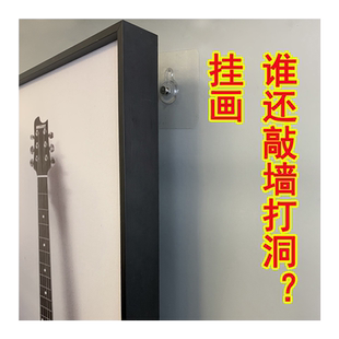 相框挂钩挂墙贴瓷砖免打孔无痕钉粘钩强力粘贴婚纱照专用隐形挂画