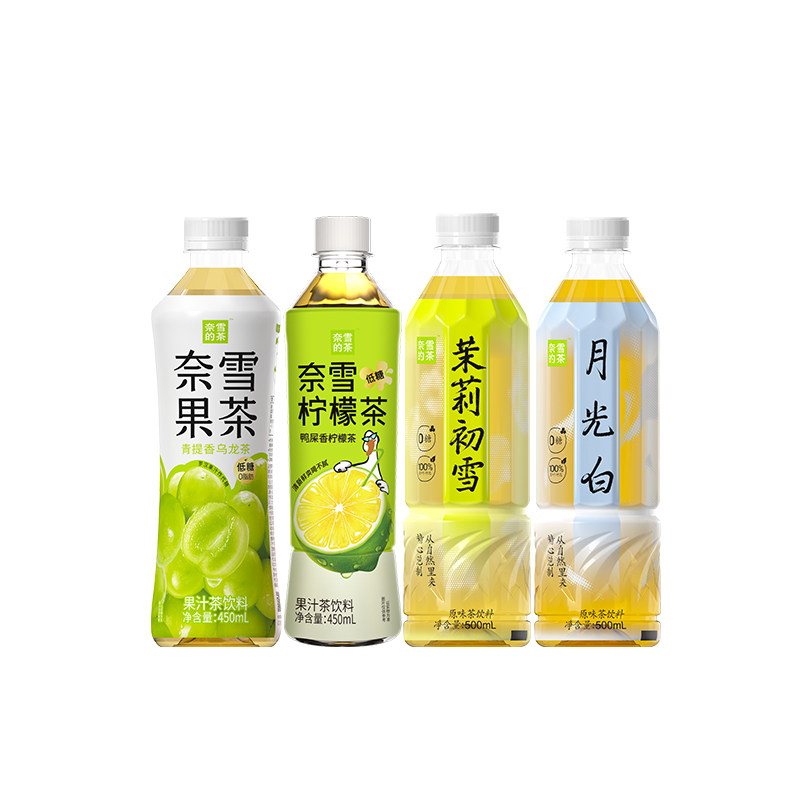 奈雪的茶果汁茶柠檬茶*4瓶混合装