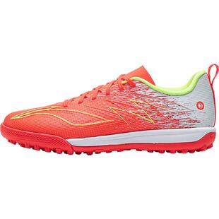 李宁童鞋足球鞋男大童疾影4 PRO YOUNG支撑稳定回弹低帮童鞋