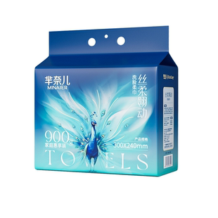 芈奈儿孔雀110g洗脸巾一次性悬挂式大包壁挂母婴可用洁面巾家庭装