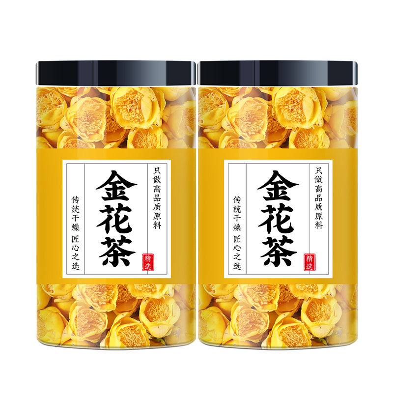 金花茶干花广西非野生老树