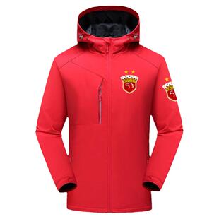 2023上海海港夺冠纪念上港队服足球迷服冲锋衣夹克男女带连帽外套