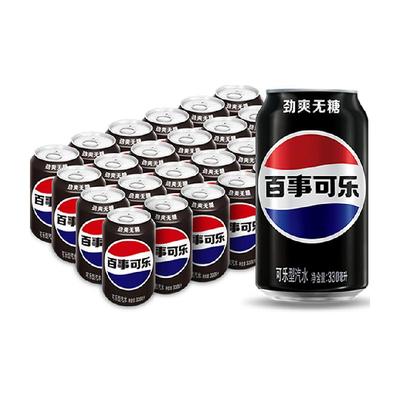 百事可乐无糖碳酸饮料