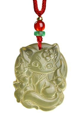 妙韵黄水晶九尾狐吊坠小狐仙狐狸